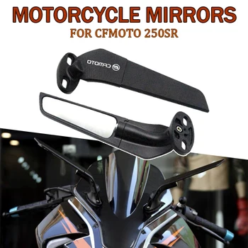 Modificētu Motociklu Spoguļi Vēja Spārniem Regulējams Rotācijas Atpakaļskata Spoguļa Pusē CFMOTO 250SR 360° Pagriežams Aizmugures Spogulis