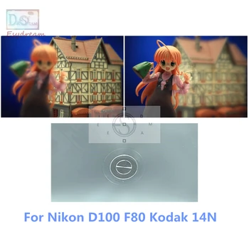 Vienu 180 grādu Sadalīt Attēla Fokusu, Fokusēšanas Ekrāns Nikon D100 F80 Kodak 14.N PR150