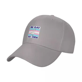 Gejiem Darīt Chem Trans Praida Karoga Modes Beisbola cepure naģene Vīriešu Cepure Sieviešu Klp Sejsegu Luksusa Klp
