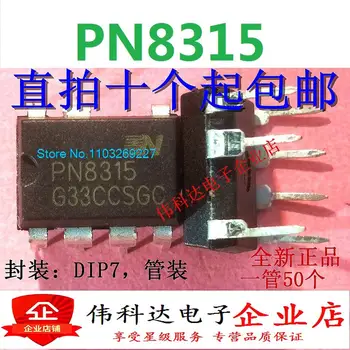 (20PCS/LOT) PN8315 DIP-7 Jaunas Sākotnējā Sastāva Power chip