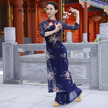 Klasiskā Deju Kostīms Sieviešu Iespiesti Plānas Sadalīt Cheongsam Augšu Elegants Marli Ķīniešu Stilā Praksi Apģērbu Etnisko Tērpu Jaunas