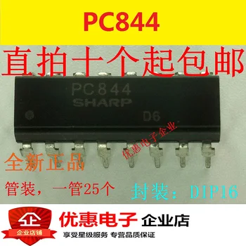 10PCS PC844 DIP16 PC814-4 četru kanālu tranzistors jaunas oriģinālas