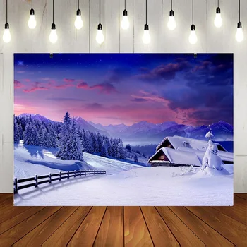 Ziemas Tēma Fotogrāfija Rožaini Mākoņi Aurora Snowfield Kalnu Sniegpārsla Fona Ziemassvētki, Dzimšanas Dienas Svinības, Kāzu Photoshoot