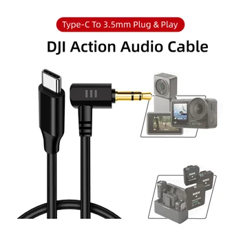 audio kabelis DJI action camera 2/3/4 pocket3 mic, audio mikrofons adapteris sporta kameras Piederumu hi-fi skaņas trokšņa samazināšana