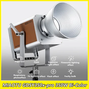 MIAOTU Bi-Color GDSY350X Pro 350W Profesionālās live studijas apgaismojumu 2700K-7500K Fotogrāfija Apgaismojums APP Kontroles