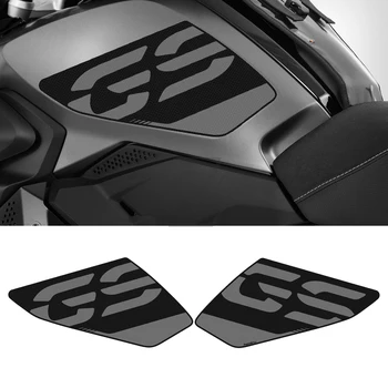 Motociklu Accessorie Pusē Tvertnes Pad Aizsardzības Ceļa Saķeri Vilces BMW Motorrad R1200GS HP 2019-2022 R1250GS 2019-2022