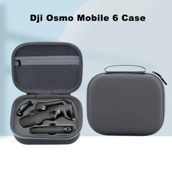 Uzglabāšanas Soma Mobilo Telefonu [Handheld] Gimbal Somiņa Portatīvās Somā Ir Savietojams Dji Osmo Mobile 6 Piederumi