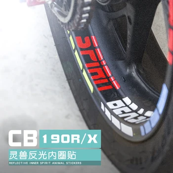 CBF190R riteņu uzlīmes modificētu aksesuāri, motociklu uzlīmes moto CB190X atstarojošs ūdensizturīgs riteņu uzlīmes modelēšanas radošās