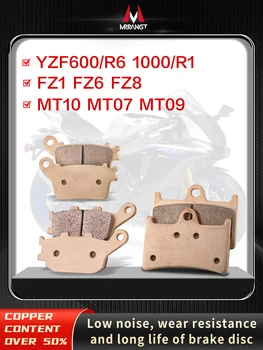 Mrrangt Motociklu Metāla aglomerācijas bremžu kluču piemērots YAMAHA YZF 600 1000 R1 R6 YZF600/1000 FZ1 FZ6 FZ8 MT10 MT07 MT09