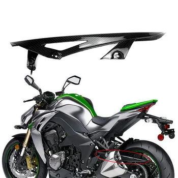 Pilna Sausā Oglekļa Šķiedras Ķēdes Aizsargu Vāciņi, Kawasaki Z1000 2014 2018 2019 2020 2021 2022 2023 Motociklu Aptecētājs Komplekts Accessorie