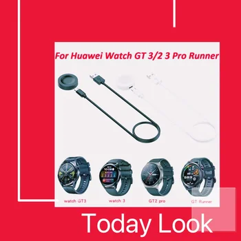 Piemērots Huawei GT3 skatīties lādētāju watch3 bāzes bezvadu GT2Pro Porsche Skatīties smart cybe