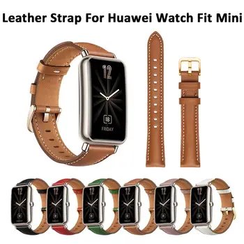 Ādas Siksna, lai Huawei Skatīties Fit Mini Siksna Aproce Aproce Cilpa Īstas Ādas Joslu Huawei Smart Fit Watch Mini Korespon