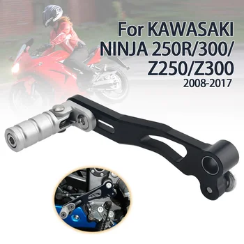 Pārnesumu Pārslēgšanas Sviru piemērots Z250 Z300 Par NINJA 250R Par NINJA 300 EX250R MotorcycleAdjustable pa Kreisi Pārslēdzēju Pedāli Rīku 2008-2017