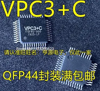VPC3+C VPC3 QFP44