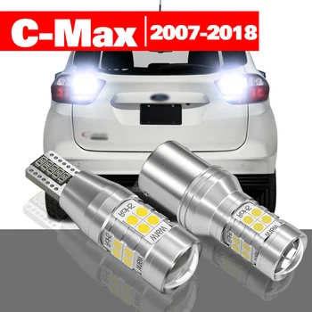 Ford C-Max C Max CMax 1 2 2007-2018 2gab REZULTĀTĀ Atpakaļgaitas Gaismas Rezerves Lampas Piederumi 2010 2011 2012 2013 2014 2015 2016 2017
