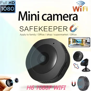 Wifi Mini Kameras 1080p HD Bezvadu gudrās Mājas Ierīces Cam Neredzams Nakts Redzamības Videokameru Kustību Atklāt Tālvadības Uzraudzīt, Diktofons