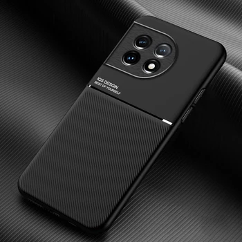 Par OnePlus 11 5G Gadījumā 2023 Auto Magnētiskais Turētājs Telefonu Gadījumos par OnePlus11 Viens Plus 11 5G Ādas Tekstūru Aizmugurējo Vāciņu