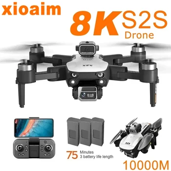 Par Xiaomi S2S Mini Dūkoņa 4k 8K HD Kamera Šķēršļu Izvairīšanās Aerial Photography Brushless Motors Salokāms Rc Quadcopter, Mazulis, Rotaļu