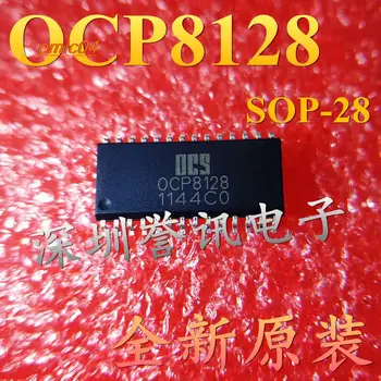 Sākotnējā Sastāva OCP8128 IC