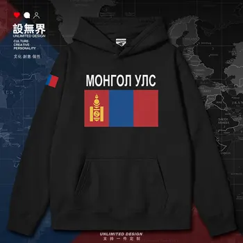 Mongolija mongolijas Valsts mens hoodies streetwear puloveri, sporta tracksuit apģērbu, sporta jaunu Mēteli rudens ziemas drēbes