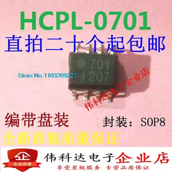 (5GAB/LOT) HCPL-0701-500E HP0701 /SOP8 Jaunu Oriģinālu Akciju Power chip