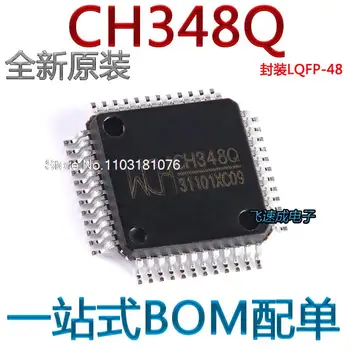 CH348Q LQFP-48 USB8 Jaunu Oriģinālu Akciju Power chip